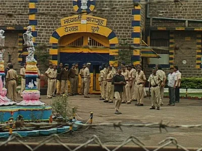 Yerwada central jail